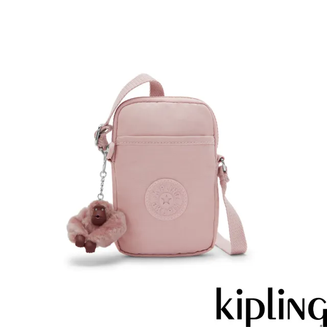 【KIPLING】絲絨粉可愛長方形小包-TALLY 女包