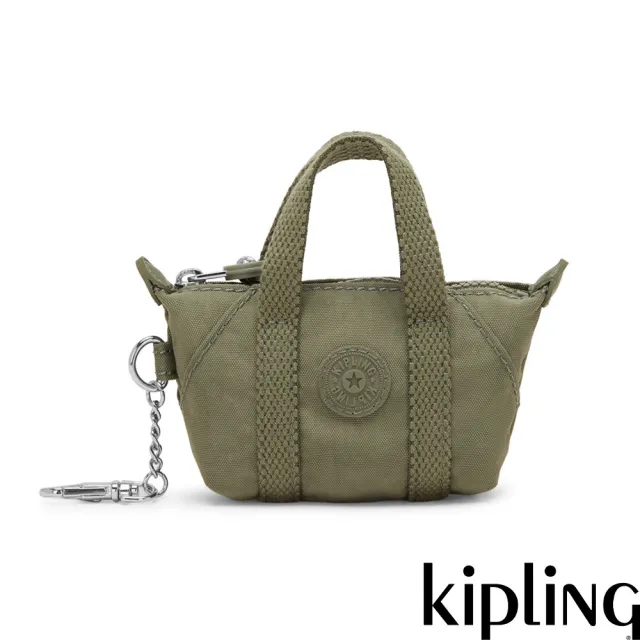 【KIPLING】鼠尾草綠迷你包款吊飾-MINI ART 女包