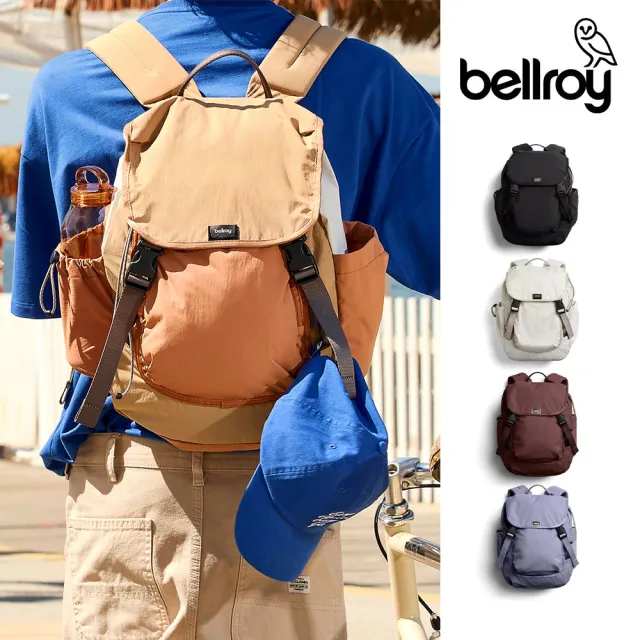 【Bellroy】Cinch Backpack 20L 輕量 防潑水 束口後背包(BHRB)