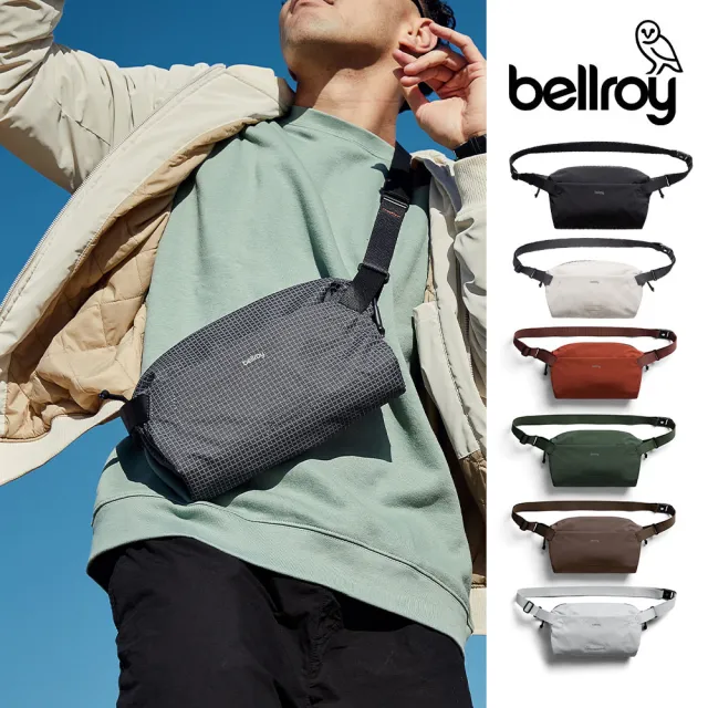 【Bellroy】Lite Sling 7L 超輕量 斜背包(BLLA) 父親節送禮