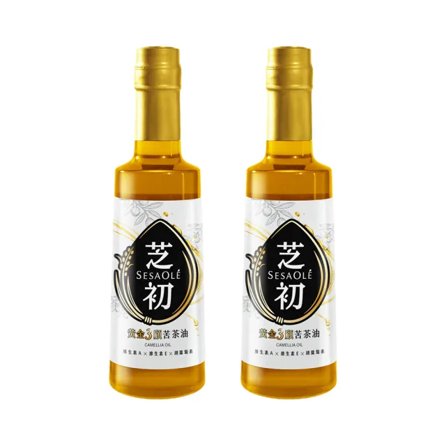 【芝初】黃金3顧苦茶油310ml 2入組 (顧品質、顧食安、顧營養)