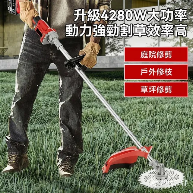 【DOMU 東牧】割草機 除草機 後置電機 帶電量顯示 4980W大功率 10寸後置無刷數顯款（十節一電）可調速