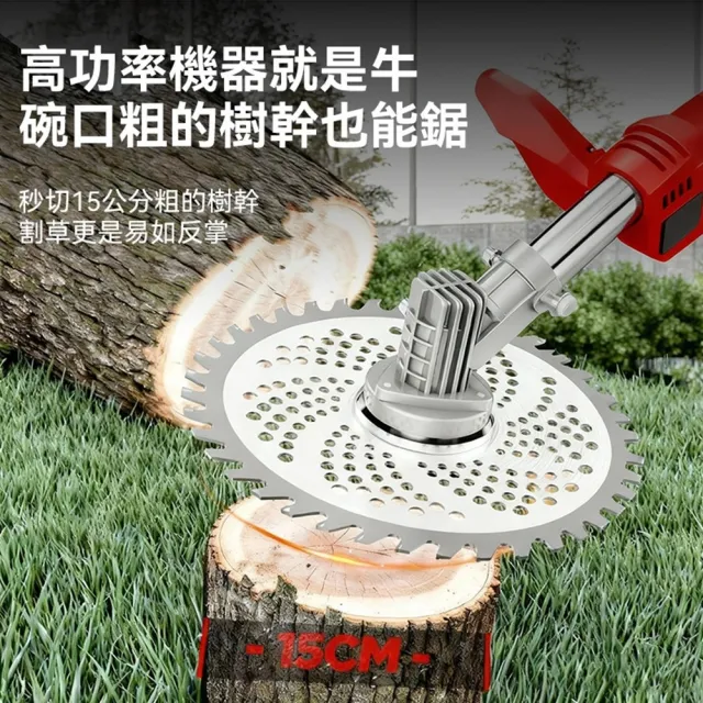 【DOMU 東牧】割草機 除草機 後置電機 帶電量顯示 4980W大功率 10寸後置無刷數顯款(裸機)可調速