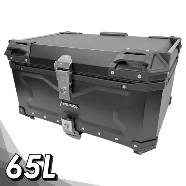 【Astutain】阿斯圖坦 65L 鋁合金XQ系列車尾箱 機車後箱 機車後備箱 機車置物箱 機車行李箱(含內襯靠背)