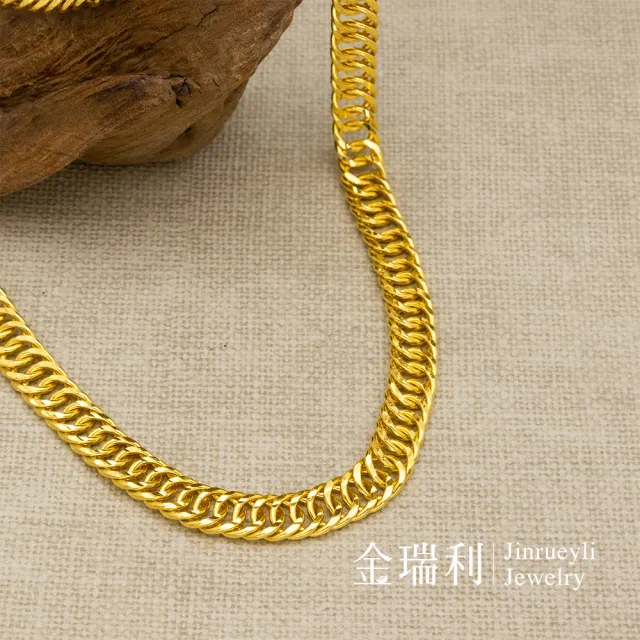 【金瑞利】黃金項鍊10.15錢±1厘(曜金古巴鍊 男款項鍊)