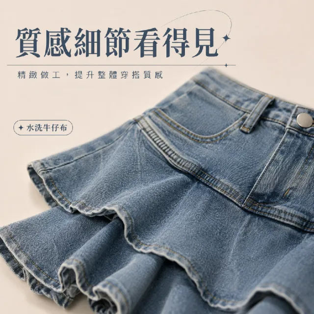 【Caramella】蛋糕裙 牛仔裙 短裙 裙子 牛仔短裙 復古裙 蛋糕短裙 Y2K A字裙 A字短裙 蓬蓬裙 CM-ST10