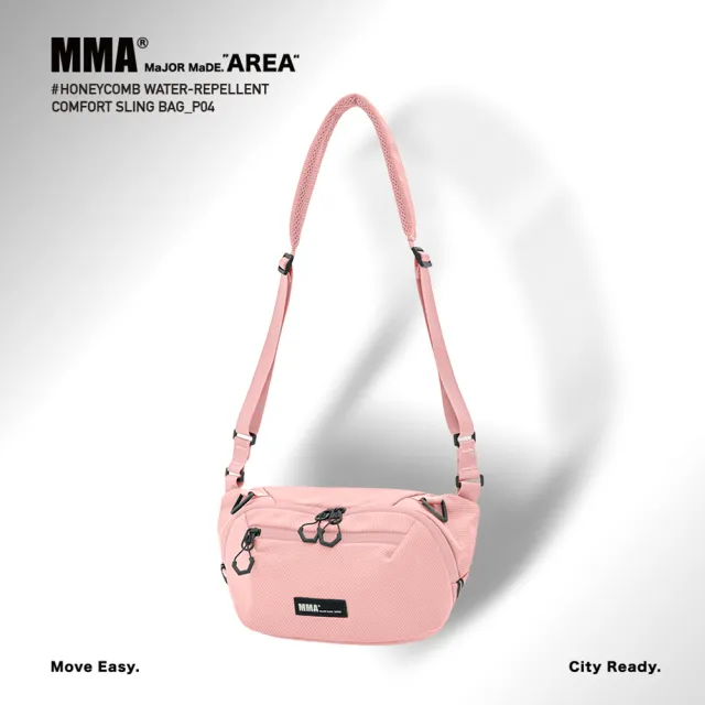 【MAJOR MADE】蜂巢紋輕量減壓斜背包 (側背包/斜背包/防潑水)