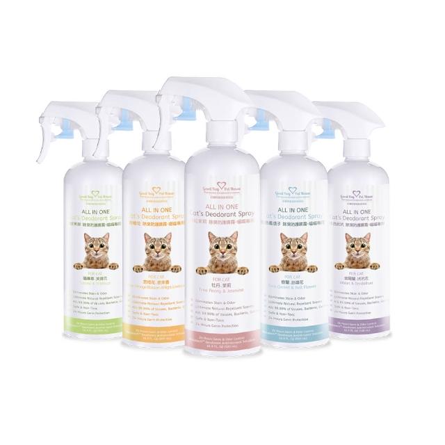 【GBPH 好寶貝】All IN ONE法國香氛貓咪除臭防護噴霧500ml(貓砂盆/乾洗澡/屁屁清潔/環境去味/貓尿分解)