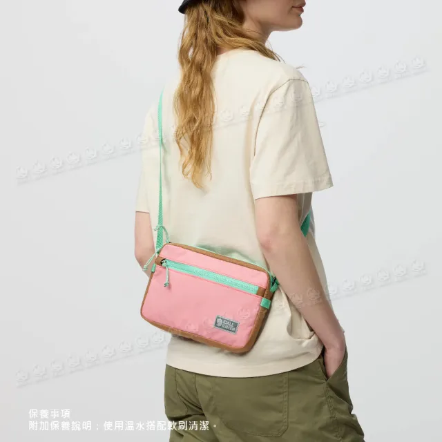 【Fjallraven】雙11 Vardag Pocket Large隨身袋《罌粟粉紅/卡其棕》F23200339/側背包