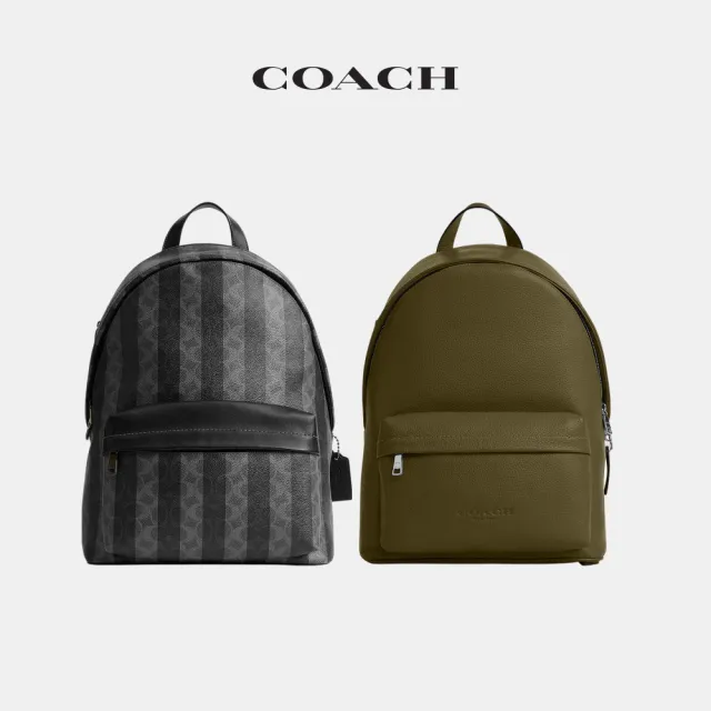 【COACH】蔻馳官方直營 TAYLOR 經典標誌條紋雙肩包 後背包-多色任選(CDX88)