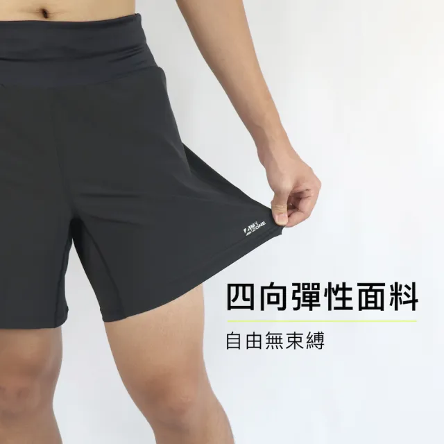 【A-MYZONE】男款 7吋置物腰帶衝鋒跑褲 運動短褲 輕量跑褲 有輕薄內襯｜透氣快乾 後置物口袋 前右側小掛勾