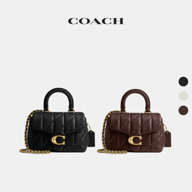 【COACH】蔻馳官方直營 TABBY 絎縫裝飾頂部手提把手袋 斜背包 側背包 手提包-多色任選(CCC12/CDC34)