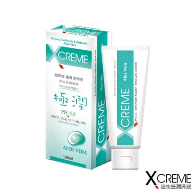 【X-creme 超快感】★保濕/冰晶/蜜露/水感/蘆薈/薰衣草/蔓越莓/玫瑰潤滑液1入(100ml 8款任選)
