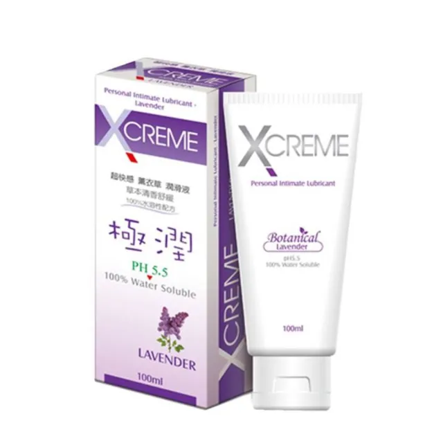 【X-creme 超快感】★保濕/冰晶/蜜露/水感/蘆薈/薰衣草/蔓越莓/玫瑰潤滑液1入(100ml 8款任選)