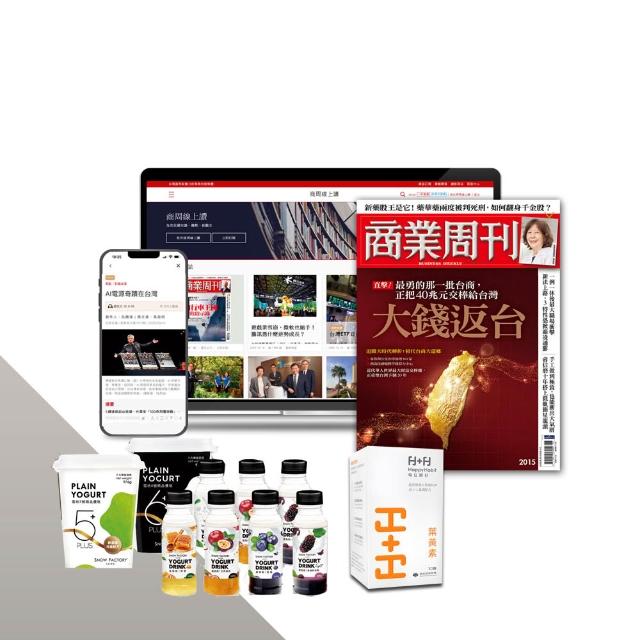 【商業周刊】商周全方位閱讀36期送雪坊夏日健康套組(提貨券)