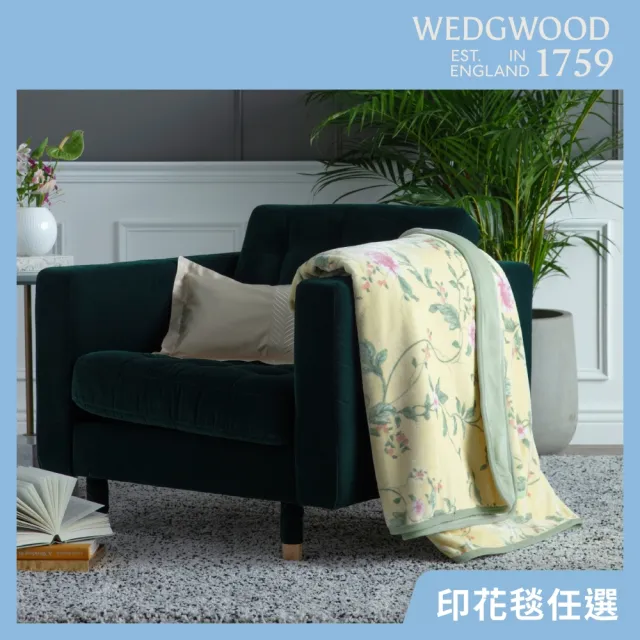 【WEDGWOOD】超細纖維印花 雙層旅行毯90x150cm(單人毛毯｜附毛質收納袋)