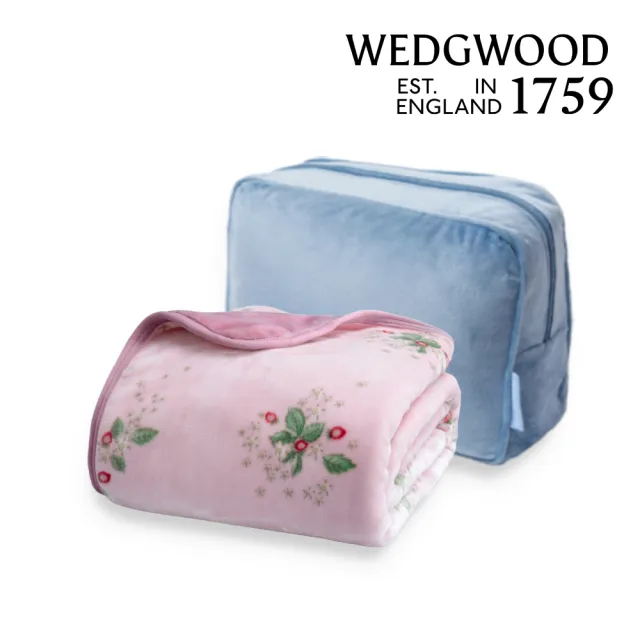 【WEDGWOOD】超細纖維印花 雙層旅行毯90x150cm(單人毛毯｜附毛質收納袋)