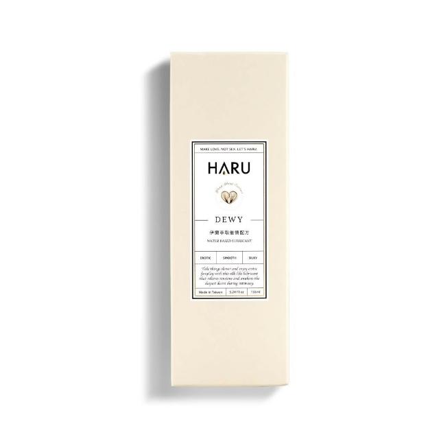 【HARU 含春】依蘭情慾香氛絲柔水溶性潤滑液1入(155ml 女生潤滑液 水溶性潤滑液)
