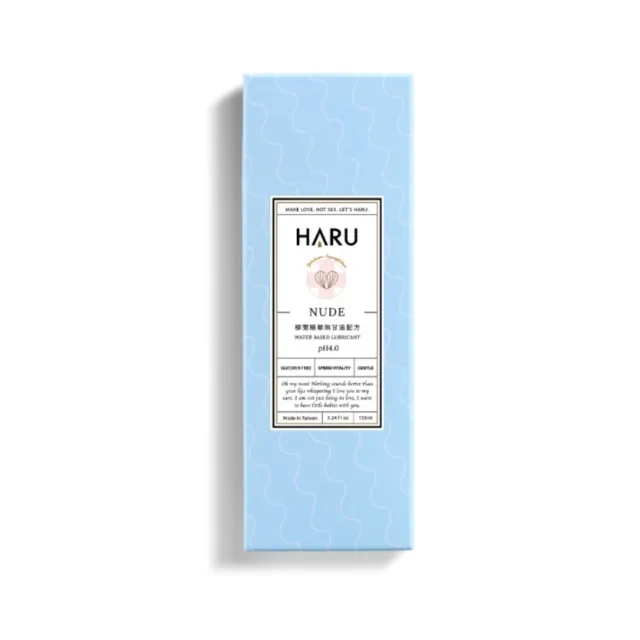 【HARU 含春】NUDE柳蘭精華純愛水溶性潤滑液 1入(155ml 無甘油 女性情趣 女生潤滑)