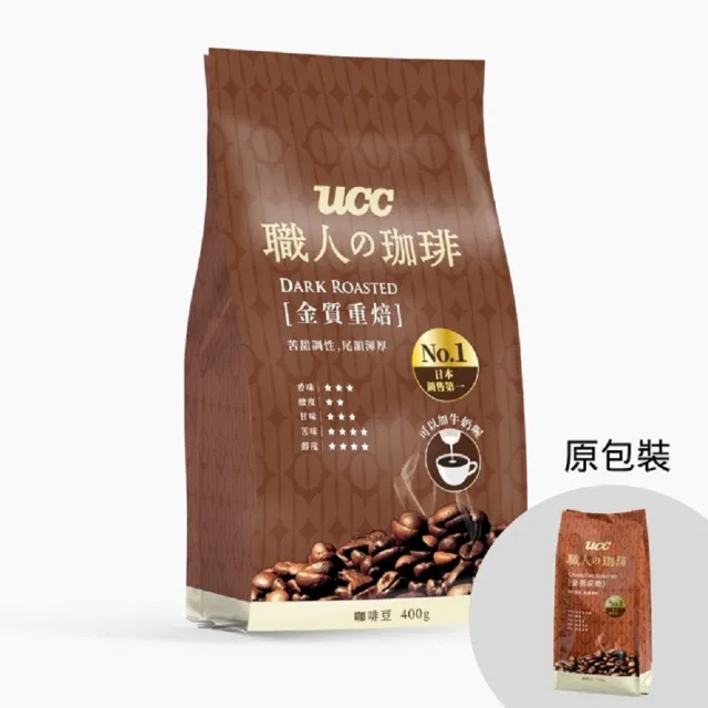 【UCC】職人珈琲豆400gx4包(口味任選 金質重焙/經典/橙韻)