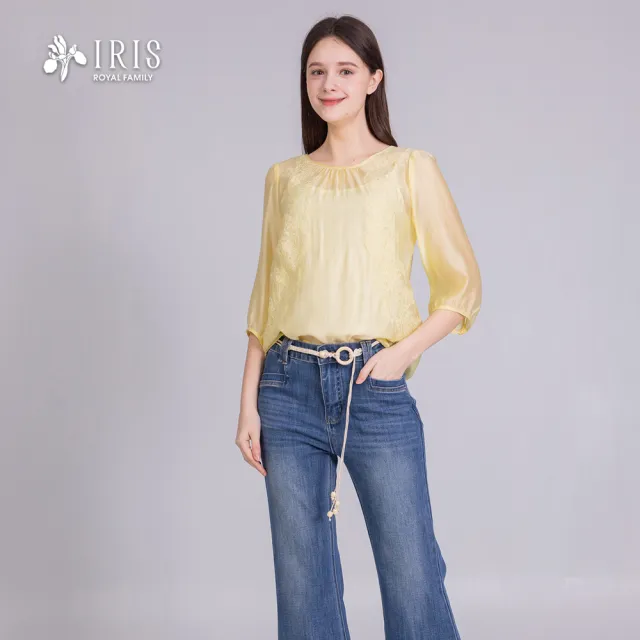 【IRIS 艾莉詩】修身喇吧褲(62336)