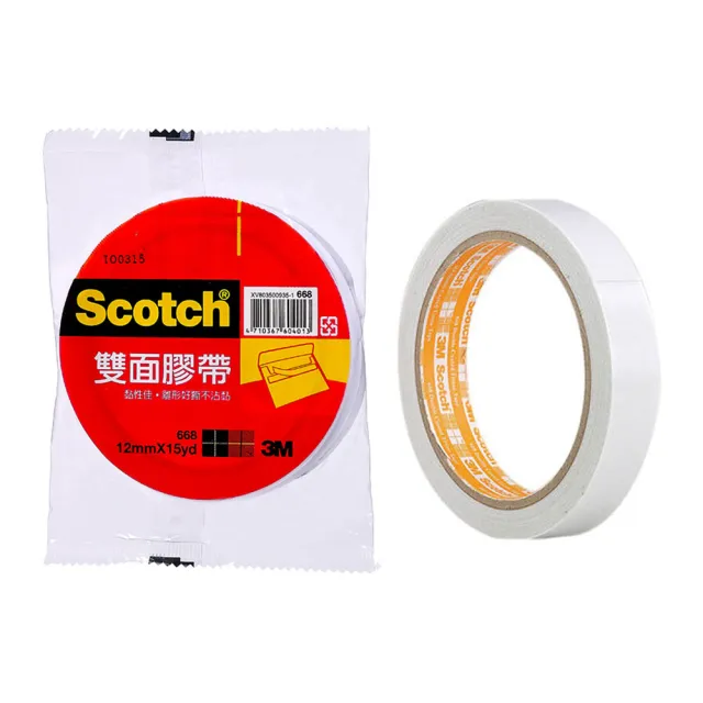 【3M】Scotch 雙面棉紙膠帶/雙面膠帶/668/12mmx15Y/1捲