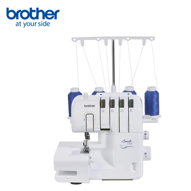【Brother 兄弟牌】多用途自動拷克機 M2104D ( 服裝科系最愛 精緻包邊.洋裁製作用機 )