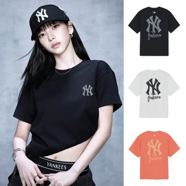 【MLB】涼感 簡約街頭Logo KARINA同款 短袖T恤 紐約洋基隊 (3ATSB0463-三色任選)