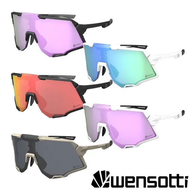 【Wensotti】運動太陽眼鏡/護目鏡 wi6971系列 (可掛近視內鏡/鏡片可換/墨鏡/抗UV/路跑/單車/自行車)