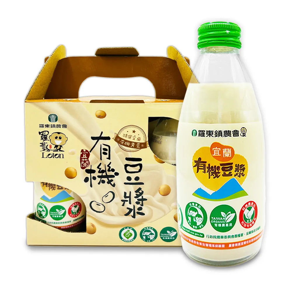 【羅東鎮農會】羅董宜蘭有機豆漿4盒組(245mlx24瓶/箱 提盒裝)