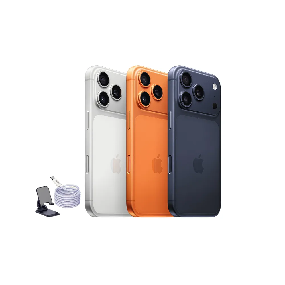 【Apple】iPhone 17 Pro Max(256G/6.9吋)(支架+磁吸編織線組)