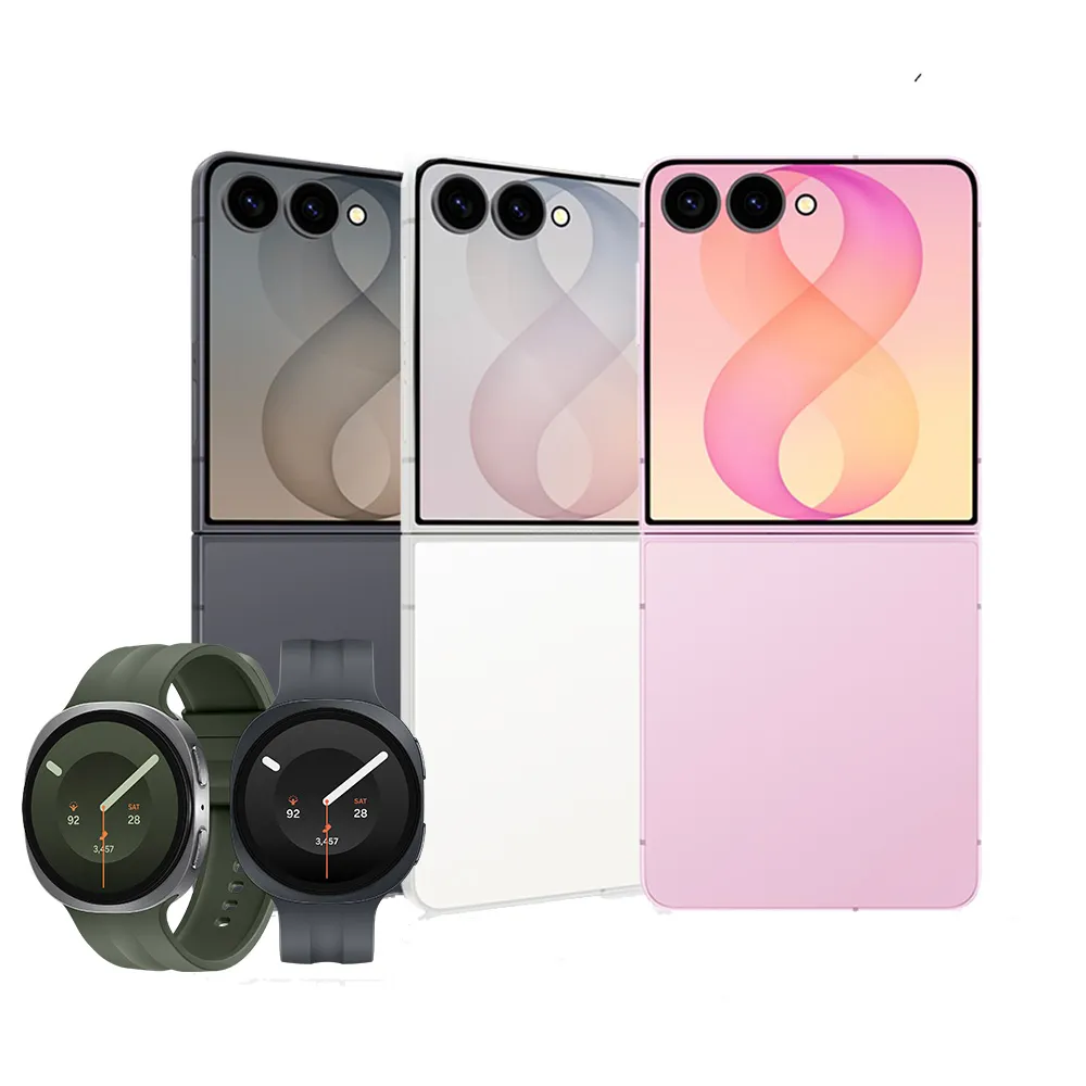 Watch9 BT 44mm組【Samsung 三星】Galaxy Z Flip8 5G 8吋(12G/512G)