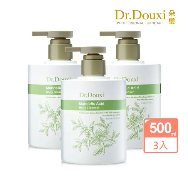 【Dr.Douxi 朵璽】杏仁酸煥膚淨透沐浴露 500ml 3入(團購組)