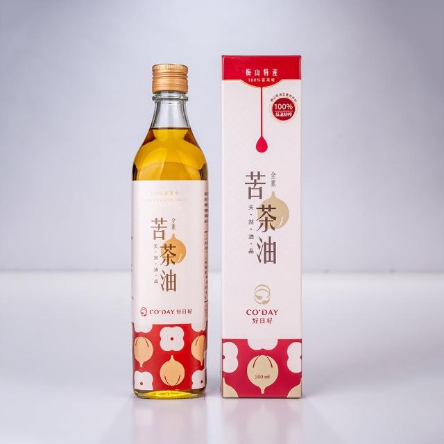 【梅山茶油合作社】好日籽苦茶油500ml(可生飲/CODAY好日籽)