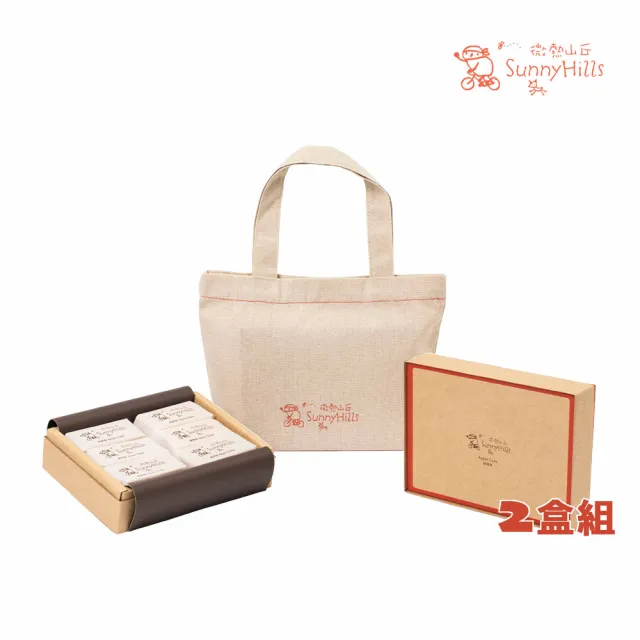 【Sunny Hills 微熱山丘】官方代理 蘋果酥6個裝x2盒(禮盒/伴手禮/送禮)