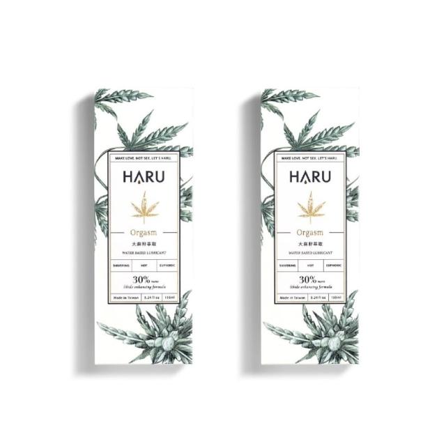 【HARU 含春】大麻熱浪迷情潤滑液155ml*2瓶(熱感 水溶性 女性潤滑液)