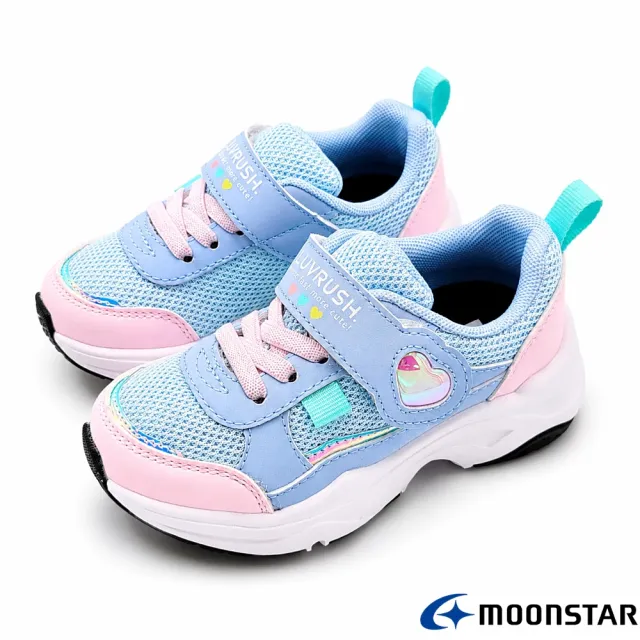 【MOONSTAR 月星】LV瞬乾老爹運動鞋2E-小童段(LV12757灰紫/LV12759藍粉)