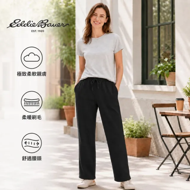 【Eddie Bauer】女性復古柔軟寬版長褲-黑色 21690212
