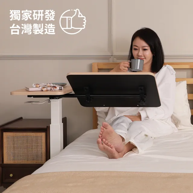【KAKU 健康生活】(隨心桌)氣壓升降邊桌 無段翻轉雙桌板(臺灣製造/五年保固/咖啡桌/邊桌)