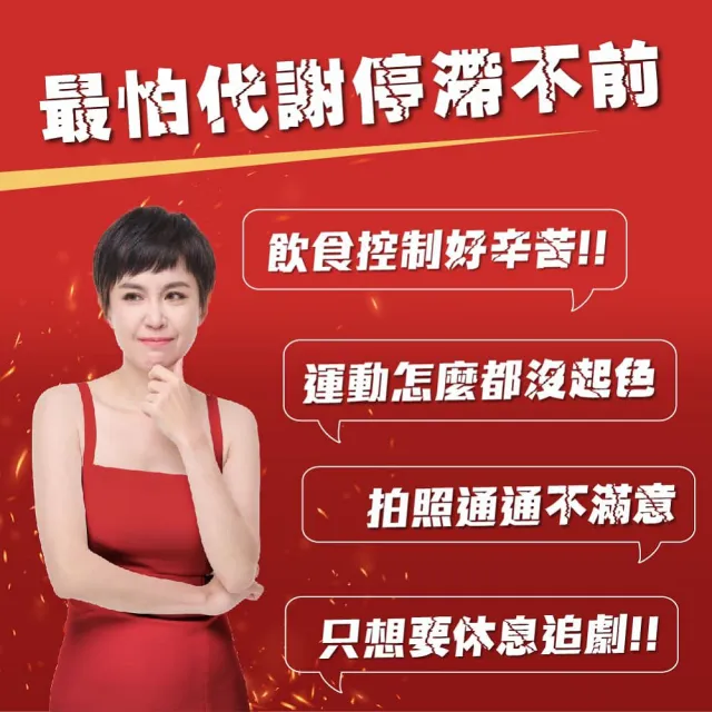 【JoyHui 佳悅】燃燒咖啡EX x2盒(10包/盒 代謝型拿鐵窈窕防彈咖啡)