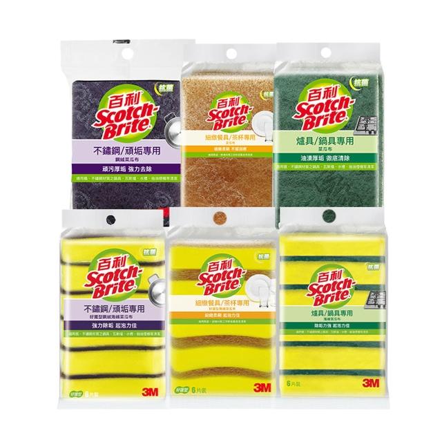 momo獨家【3M】百利抗菌菜瓜布激省優惠組-任選2組
