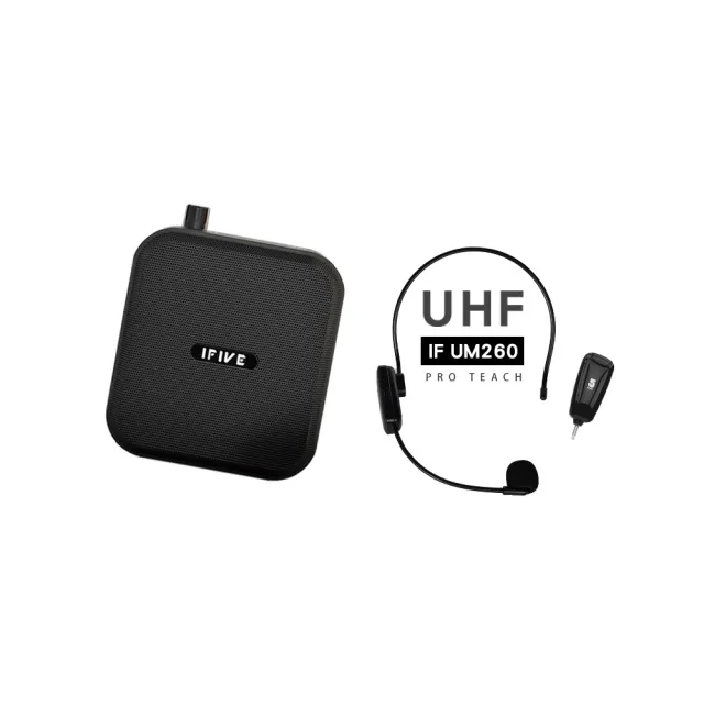 【ifive】超值組合★雙功率教學擴音機if-SP800 + UHF無線教學麥克風 if-UM260(10W 小蜜蜂 擴音器 稀土喇叭)