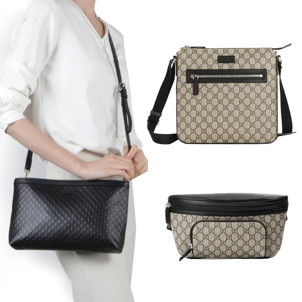 【GUCCI 古馳】779877/779865/607723經典GG LOGO牛皮飾邊購物包/郵差包(款式任選)