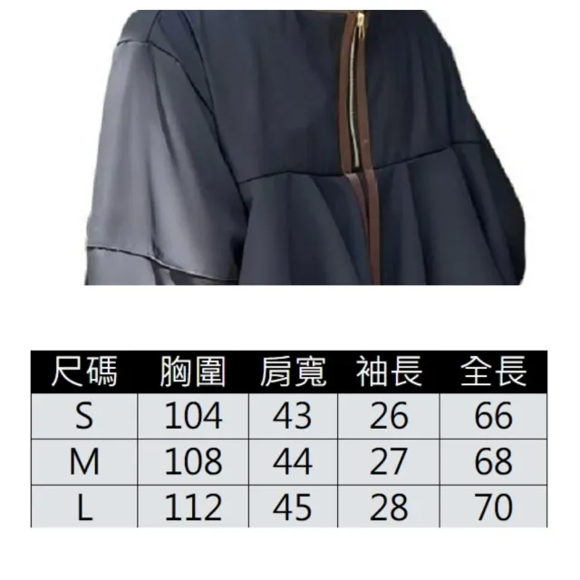 【ASister 小姊姊】AS2680#女裝｜上衣☆法式圓領後拉鏈撞色上衣(黑色 S-L)