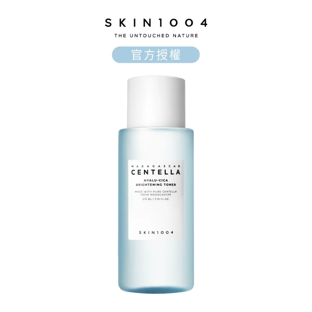【Skin1004】官方直營 馬達加斯加積雪草{玻尿酸}-光彩爽膚水 210ml