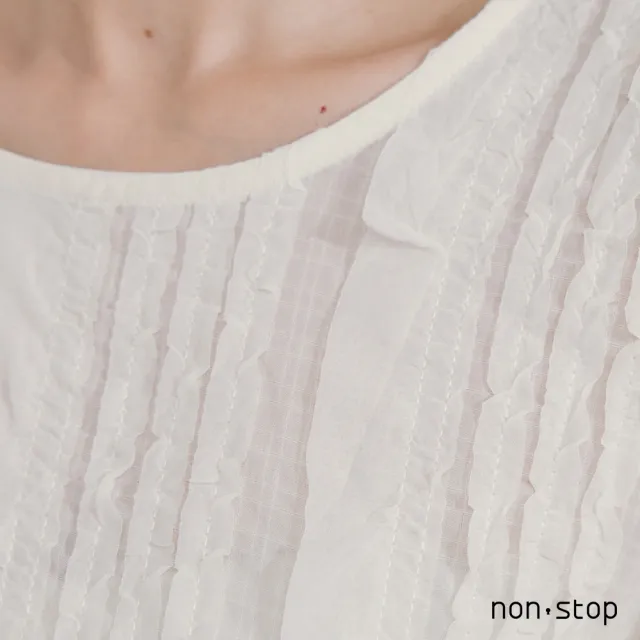 【non-stop】浪漫立體波紋雪紡上衣-2色
