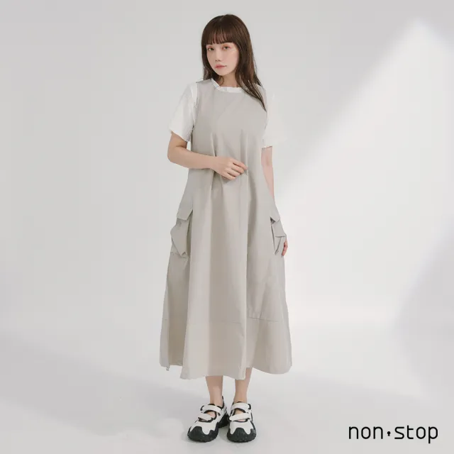【non-stop】甜美抽繩花苞背心洋裝-1色