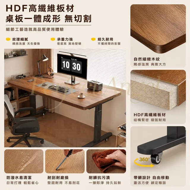 【Perfect angel】電動升降桌-100CM｜附萬向輪（可移動/電腦桌/書桌/工作桌/辦公桌/三色可選）