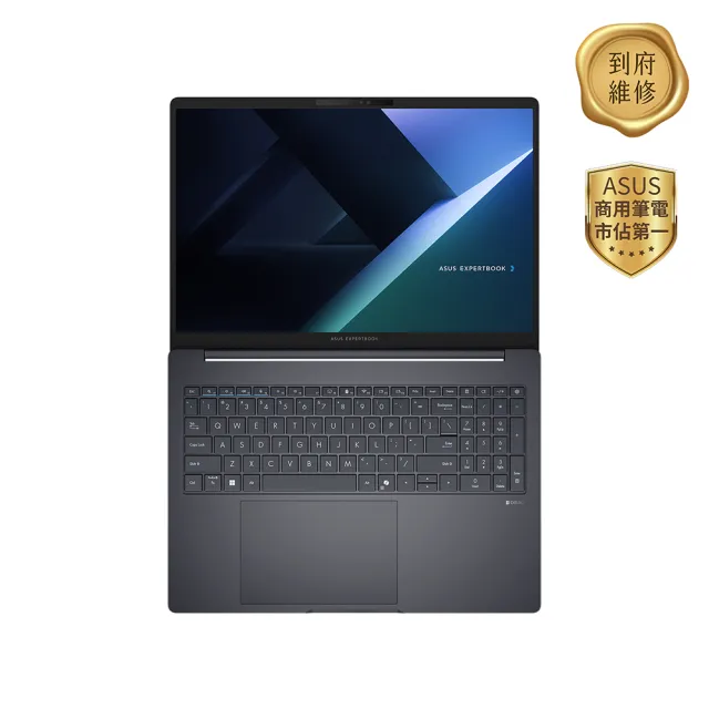 【ASUS 華碩】16G記憶體組★16吋i5商用筆電(B5605CVA-0021A1334U/i5-1334U/16G/512G SSD/W11P)