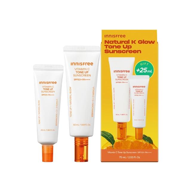 【innisfree】維他命C亮白潤色防曬霜增量組 SPF50+ PA++++(50+25ml)